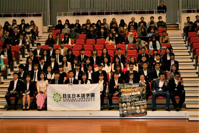 học viện Nhật Ngữ Nissei tại Osaka